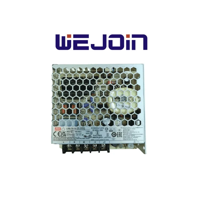 WEJOIN WJTSPWRSPPLY - Fuente de Poder para Torniquetes Peatonales Wejoin