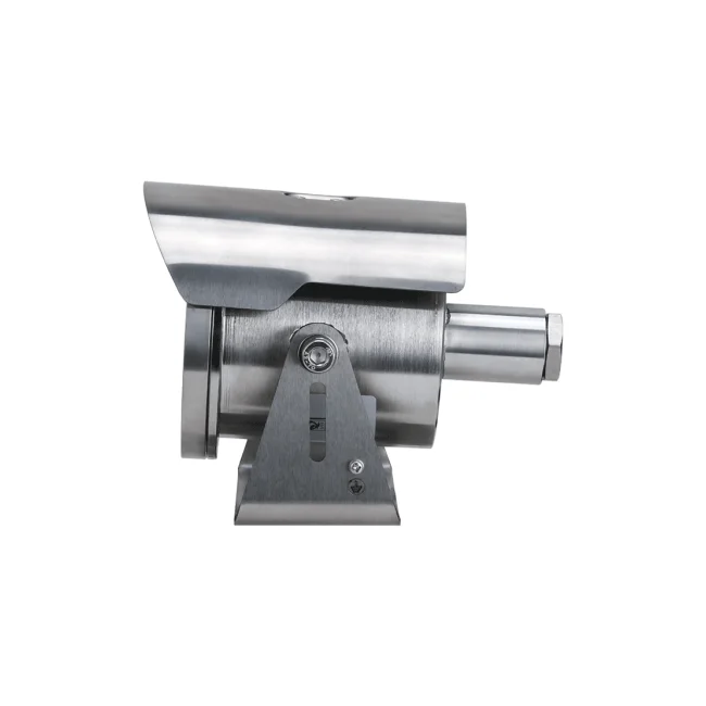DAHUA DH-ECA2A1400-HN  Cámara  Bullet Antiexplosiva  4MP/ Lente 4mm/ Starlight/ SMD/ IR 30 metros/ Smart H.265+/ Min. iluminación 0.005 lux/ Detección de Humanos/ PoE/ IP68. Certificación ATEX e IECEx/ image 2