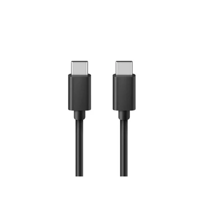 Cables USB DBUGG DB-G-CCN