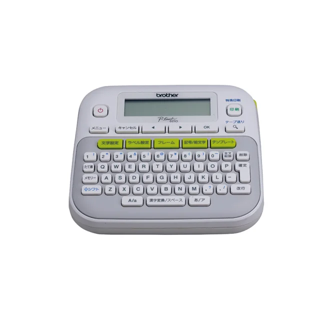 Brother PT-D210 impresora de etiquetas Transferencia térmica 180 x 180 DPI 20 mm/seg QWERTY